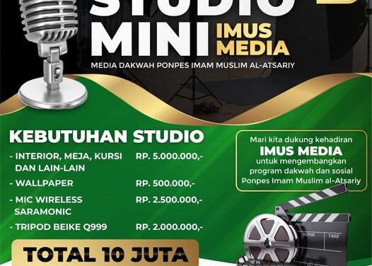 Studio mini