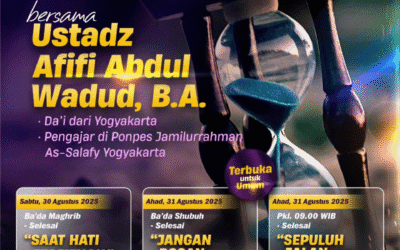 Jadwal Safari Dakwah Kediri Raya bersama Ust. Afifi Abdul Wadud, B.A.