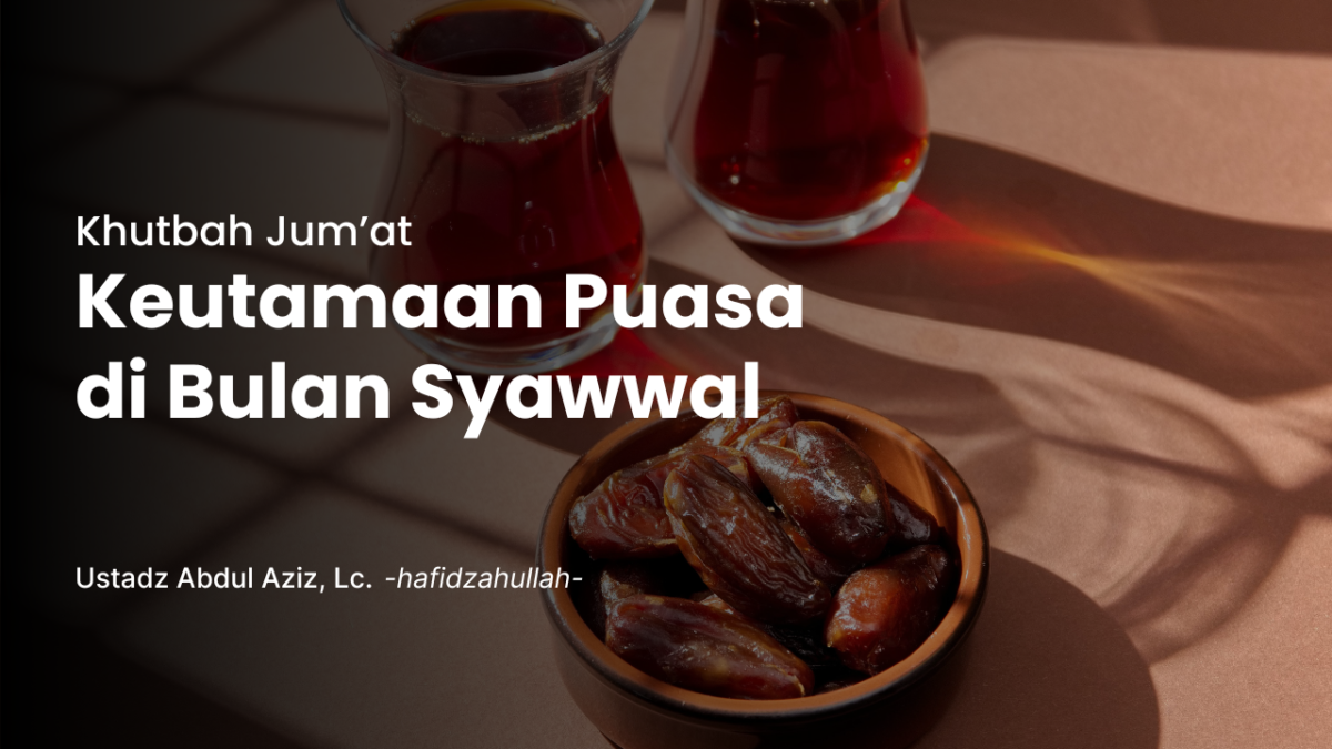 Keutamaan Puasa di Bulan Syawwal