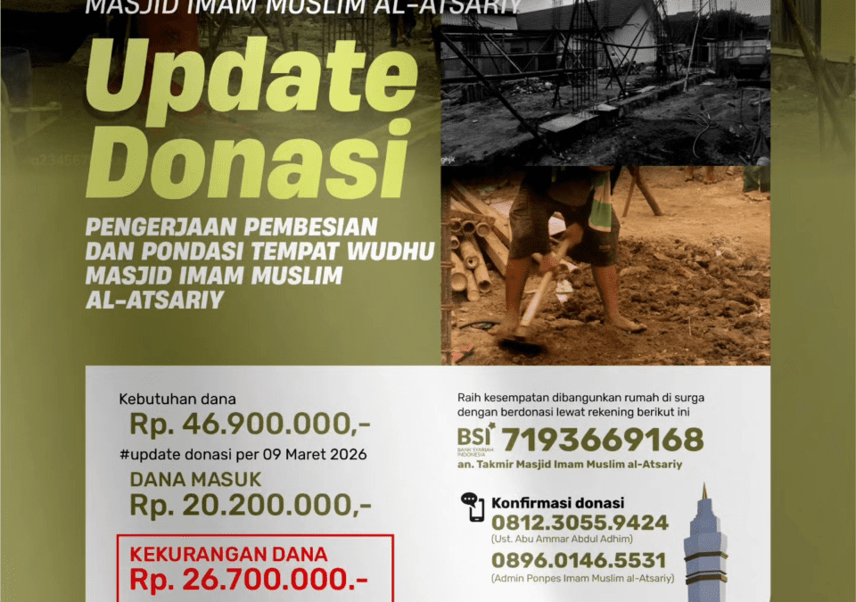 Update Donasi Pembangunan
