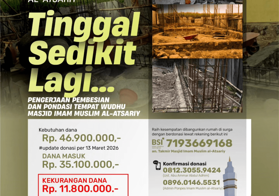 Update Donasi Pembangunan Tempat Wudhu